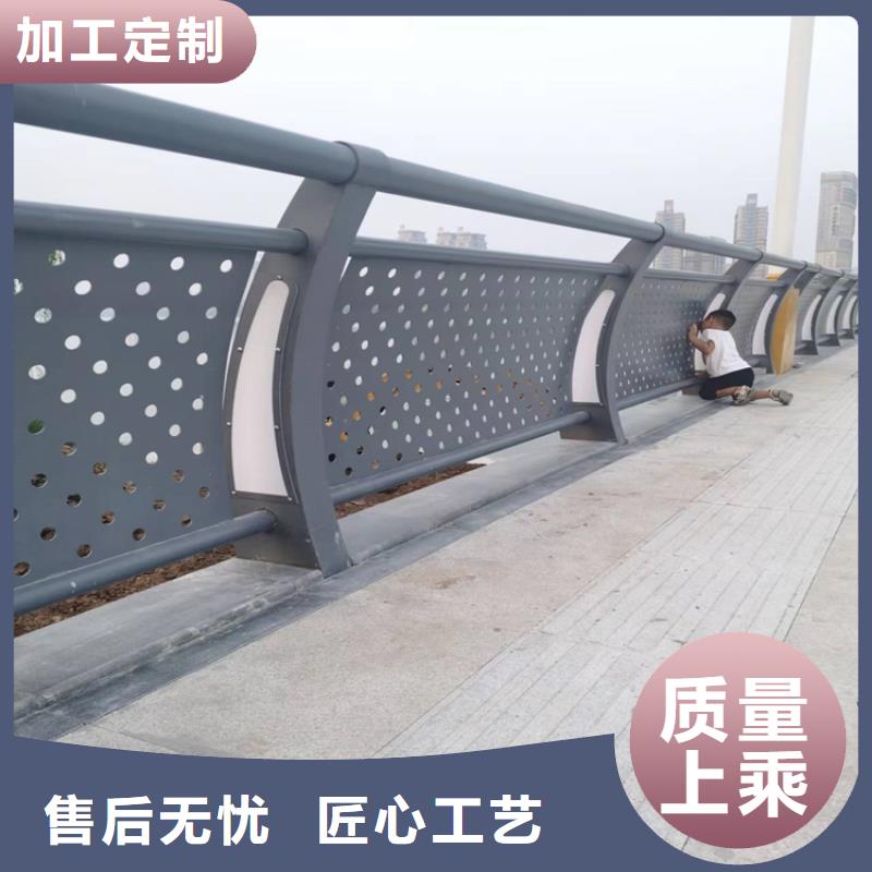 乡镇道路防撞护栏免费咨询
