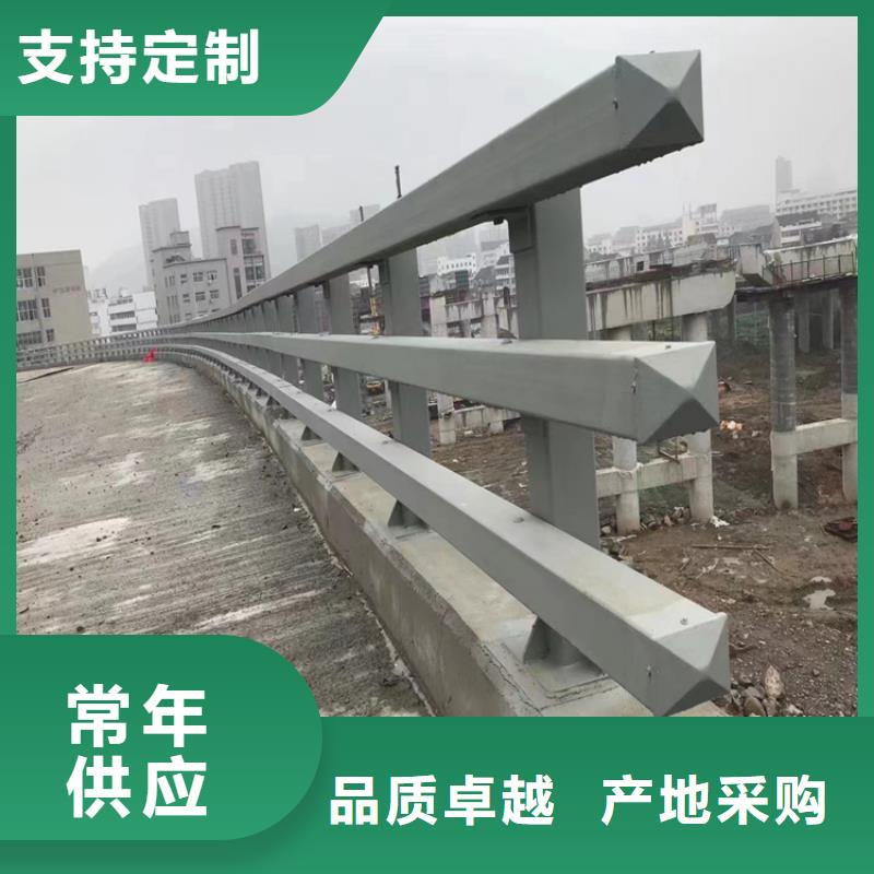 201不锈钢复合管护栏耐腐蚀耐高温