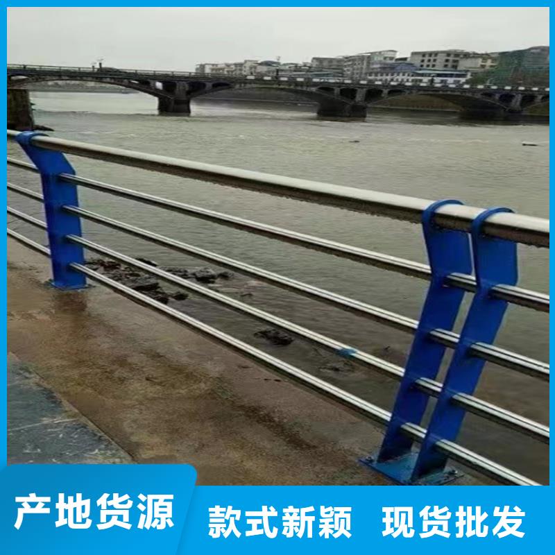 乡镇道路防撞护栏价格实惠