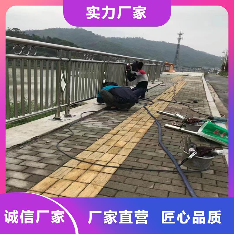 公路外侧防撞栏杆定制价格