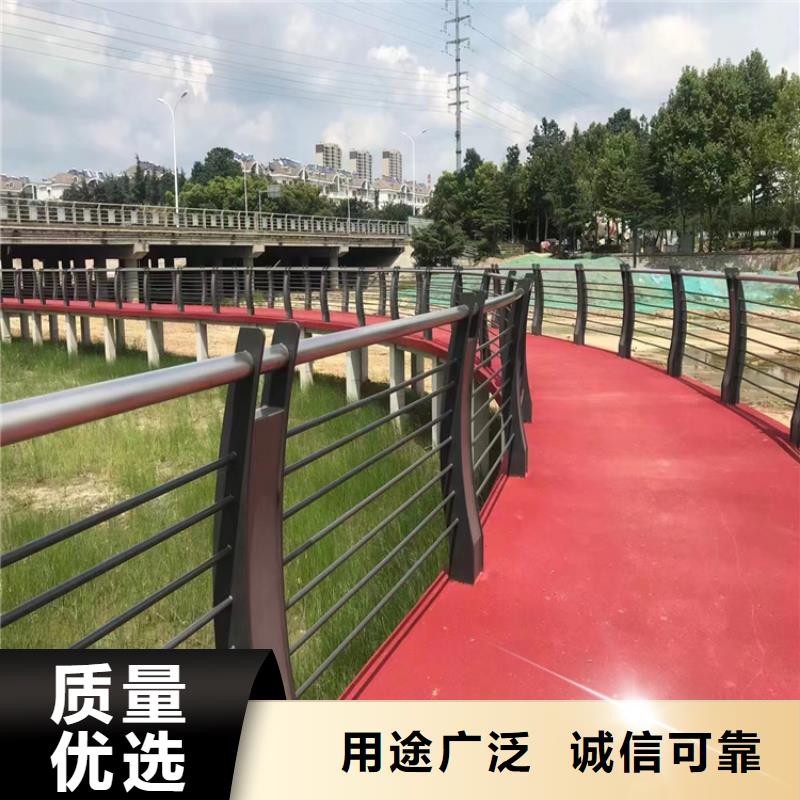 铝合金道路防撞栏杆库存充足