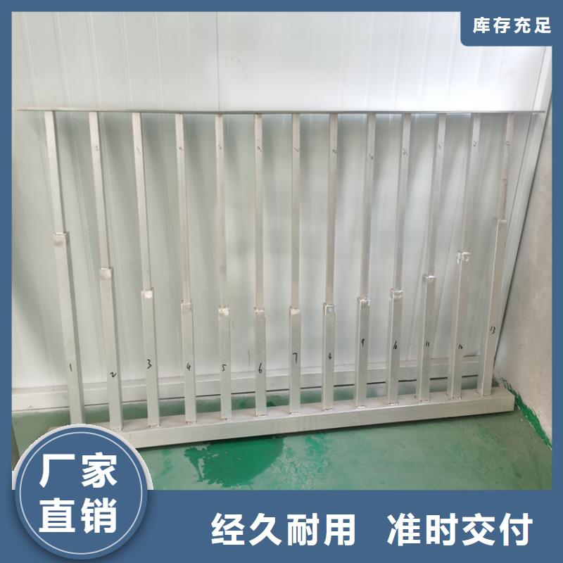 维吾尔自治区316不锈钢复合管护栏抗腐蚀耐磨损