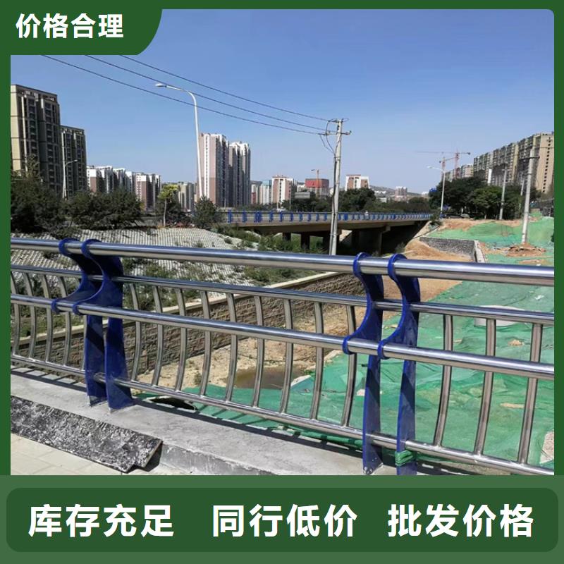 热镀锌桥梁护栏防撞护栏立柱厂家产地直销