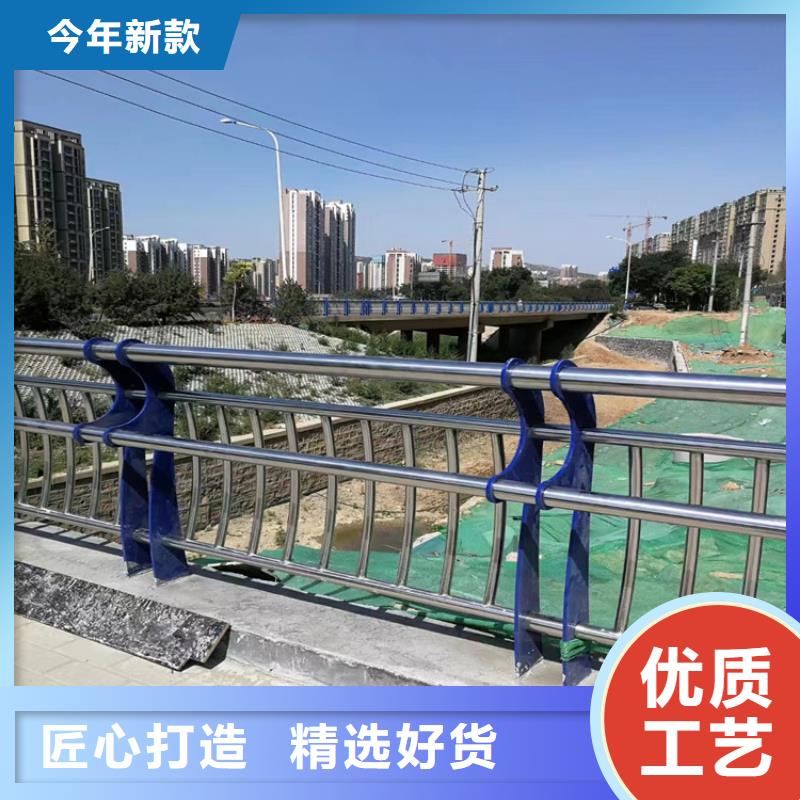 欢迎订购道路复合管防撞护栏