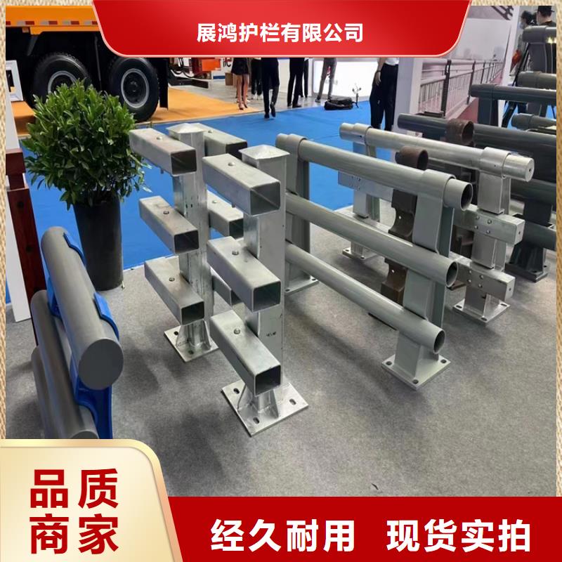 锌钢桥梁防撞护栏防腐性能良好