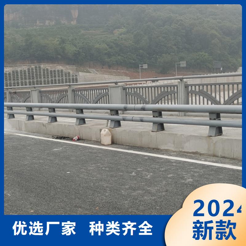 歡迎訂購道路復(fù)合管防撞護(hù)欄