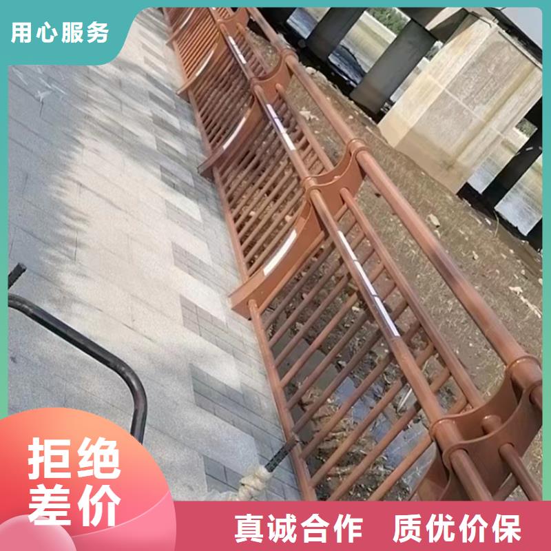复合管天桥栏杆品质有保障