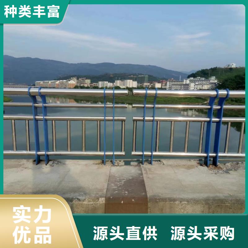 钢板包厢防撞护栏源头好货