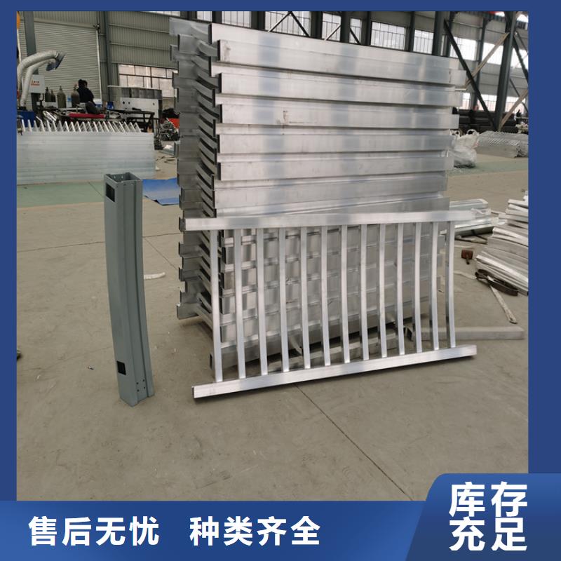 品质保障：钢板河道防撞栏杆