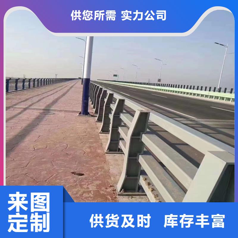 湟源|湟中|海北|海东|海南|黄南|果洛|玉树|海西聚宜兴热镀锌桥梁护栏【桥梁防撞栏杆厂家】买的是放心