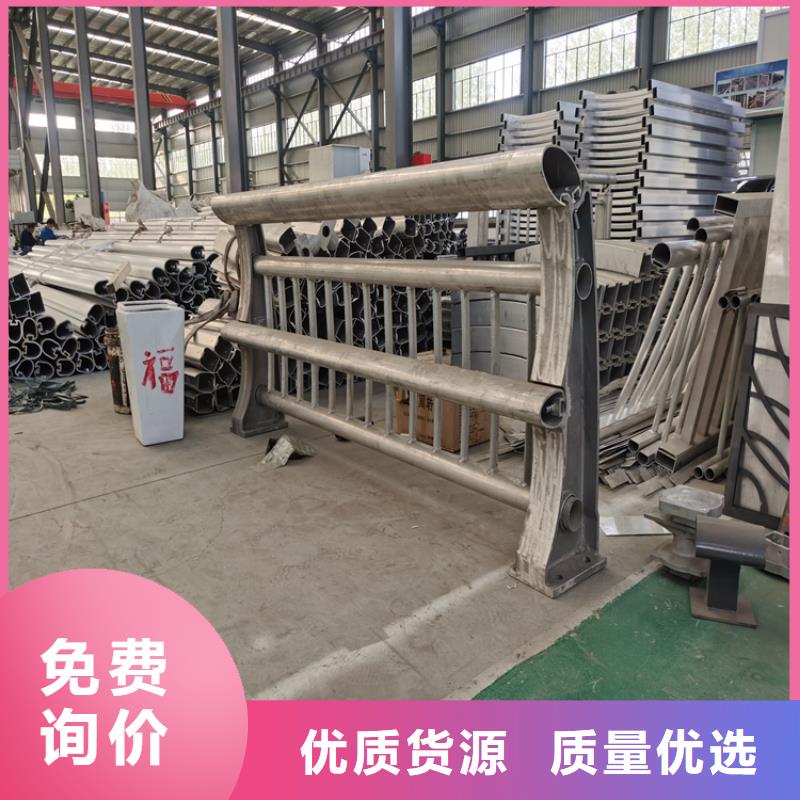 复合管天桥栏杆厂家精心设计