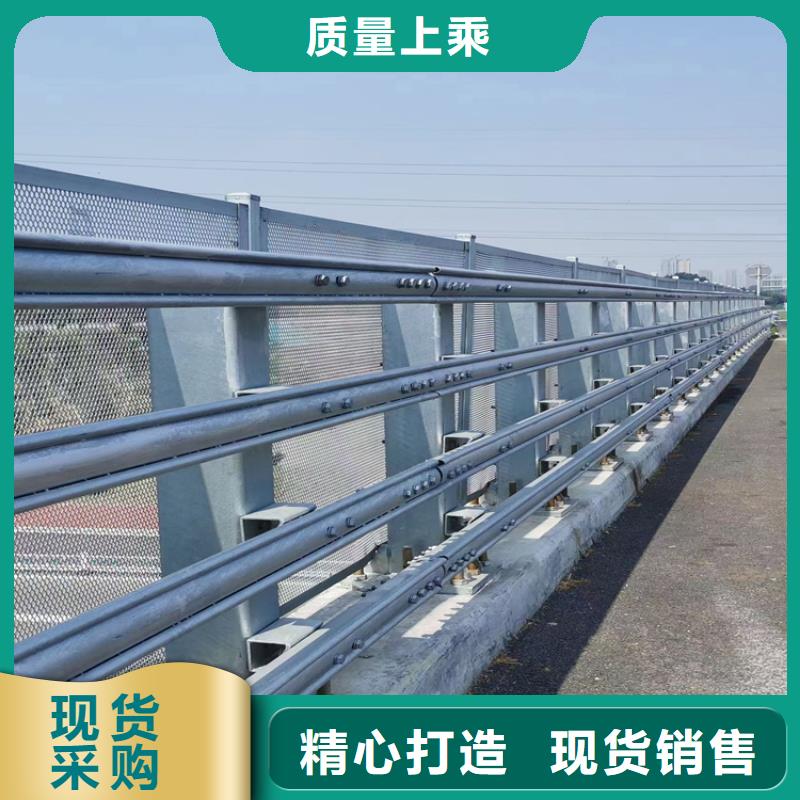 【 热镀锌桥梁护栏_河道防撞护栏专业生产团队】-聚金属制品(抚州市分公司)-三玖采购网