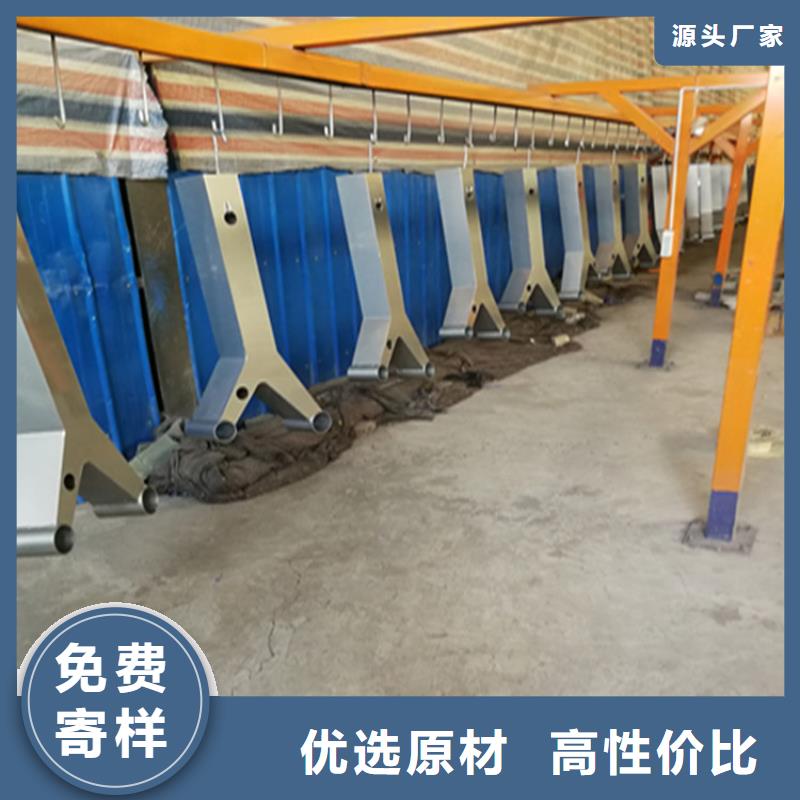碳素钢复合管栏杆厂家货源充足