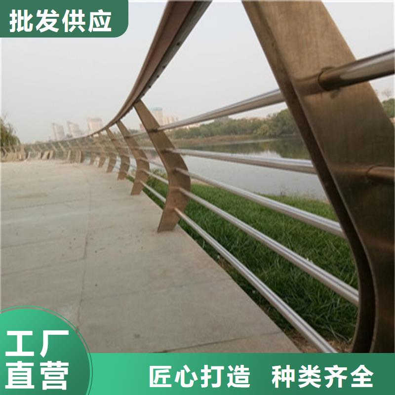 热镀锌桥梁护栏不锈钢复合管厂家的图文介绍