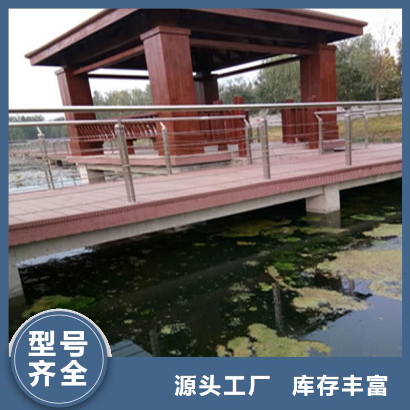Q235桥梁防撞护栏施工队伍