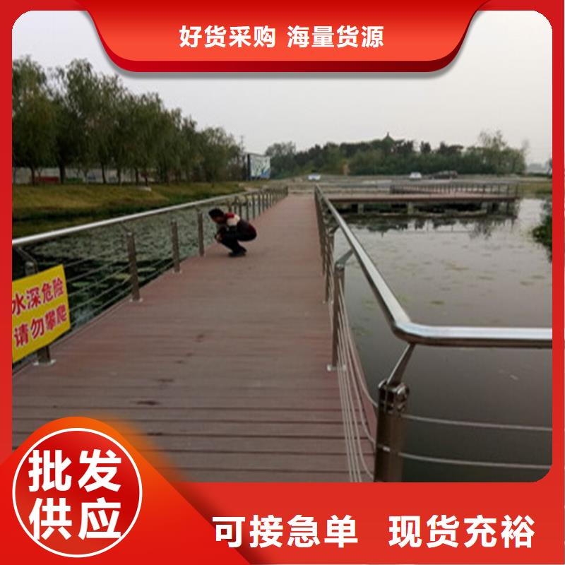 高铁站防撞护栏质量保证