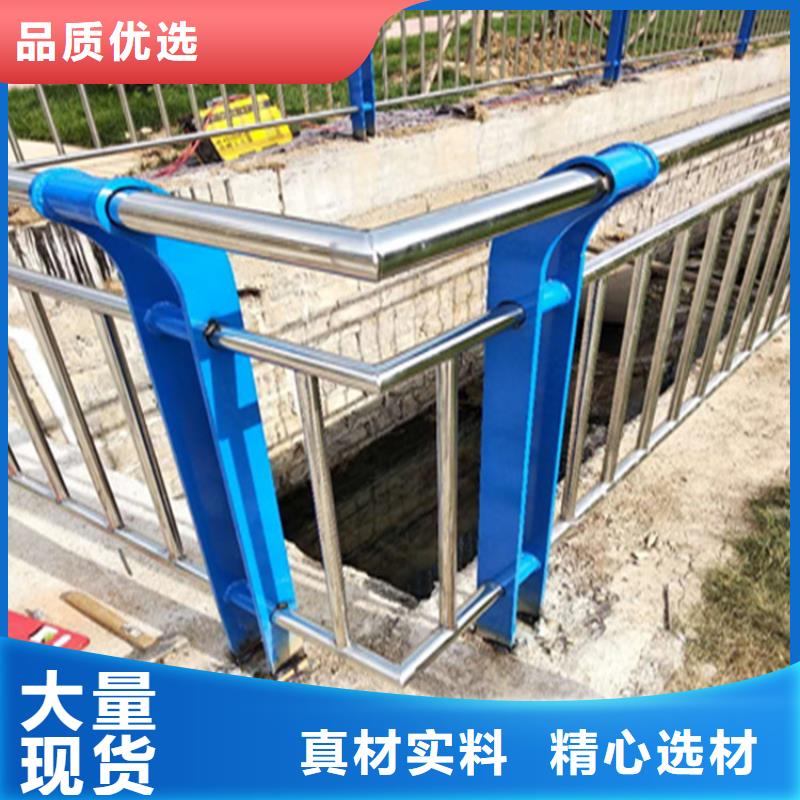 屯昌县锌钢桥梁防撞护栏厂家货源充足
