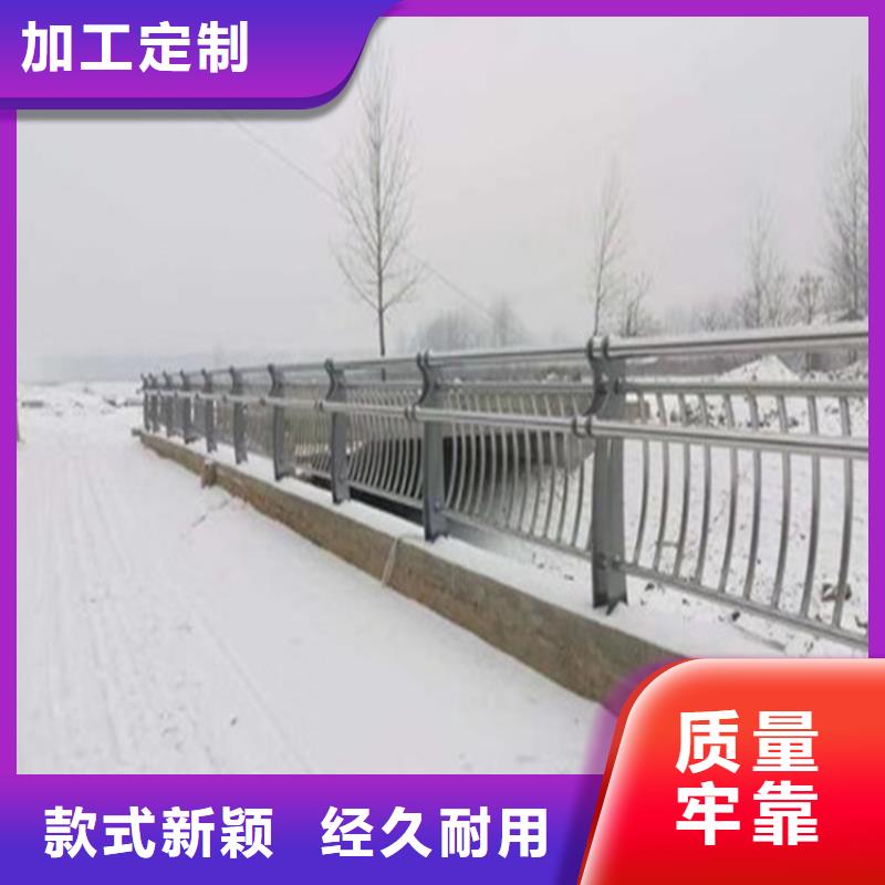 桥梁静电喷塑防撞护栏耐磨防撞