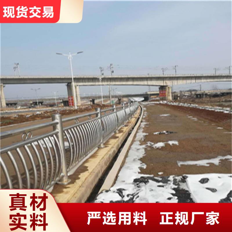 热镀锌桥梁护栏,【复合管防撞栏杆厂家】多年行业经验本地货源
