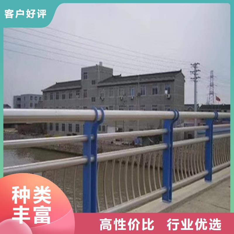 【 热镀锌桥梁护栏_桥梁防撞栏杆价格源厂定制】