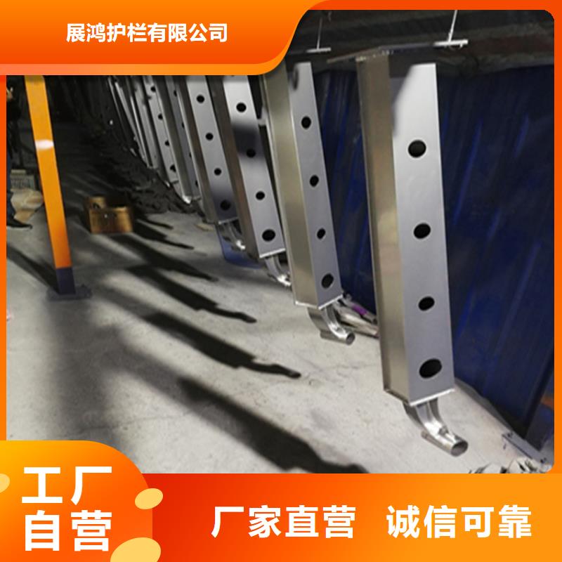 聚宜兴热镀锌桥梁护栏,【桥梁防撞栏杆价格】购买的是放心-业务覆盖区域|民治|东门|揭阳|汕头|佛山|茂名-三玖采购网
