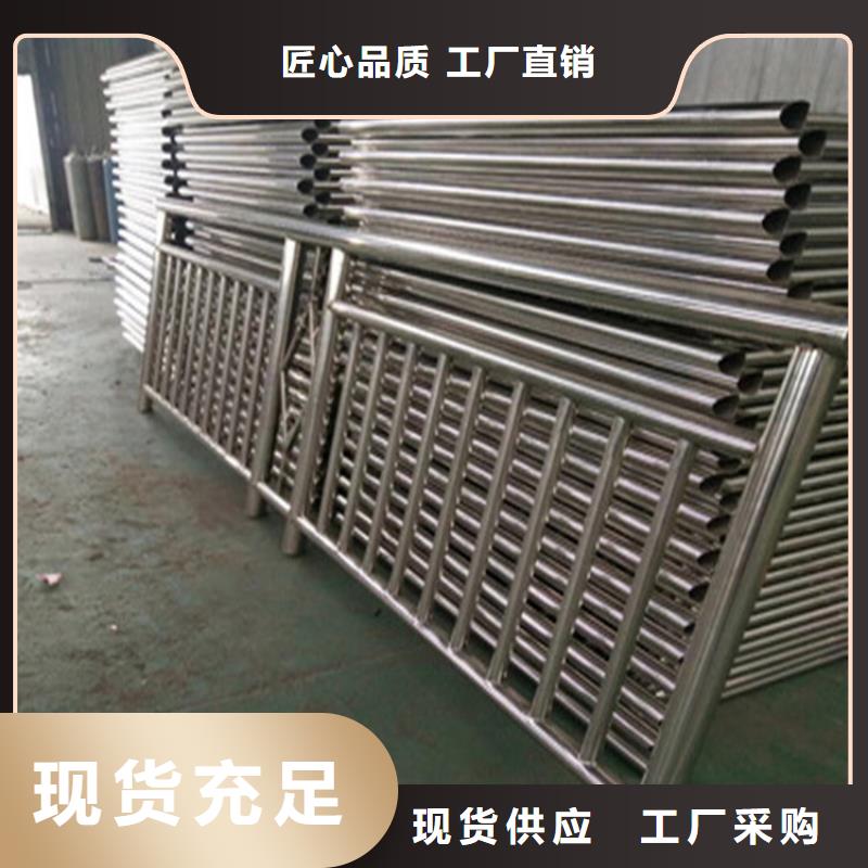 桥梁静电喷塑防撞护栏耐磨防撞