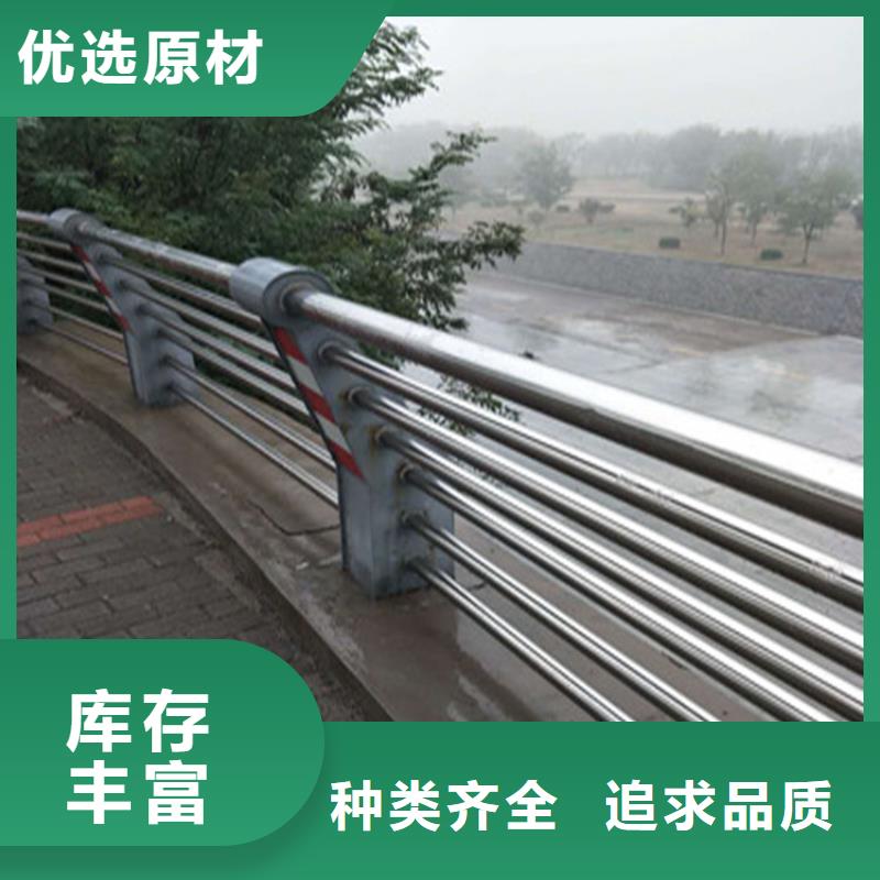 热镀锌桥梁护栏不锈钢木纹转印栏杆厂家经验丰富质量放心
