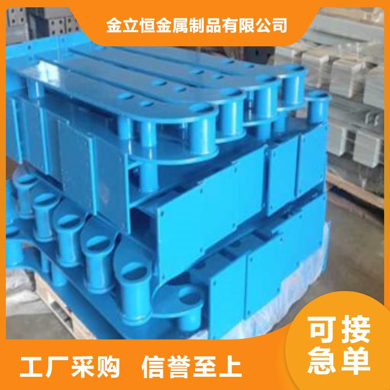 桥梁护栏景观护栏支持加工定制