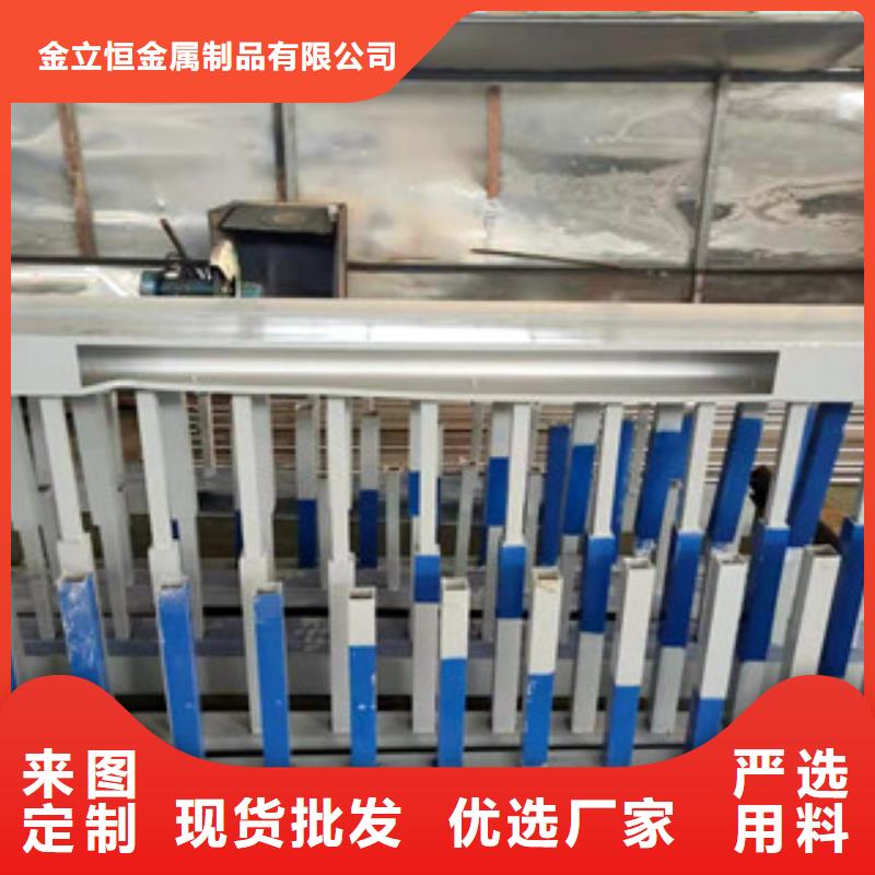 桥梁护栏201不锈钢栏杆用品质说话