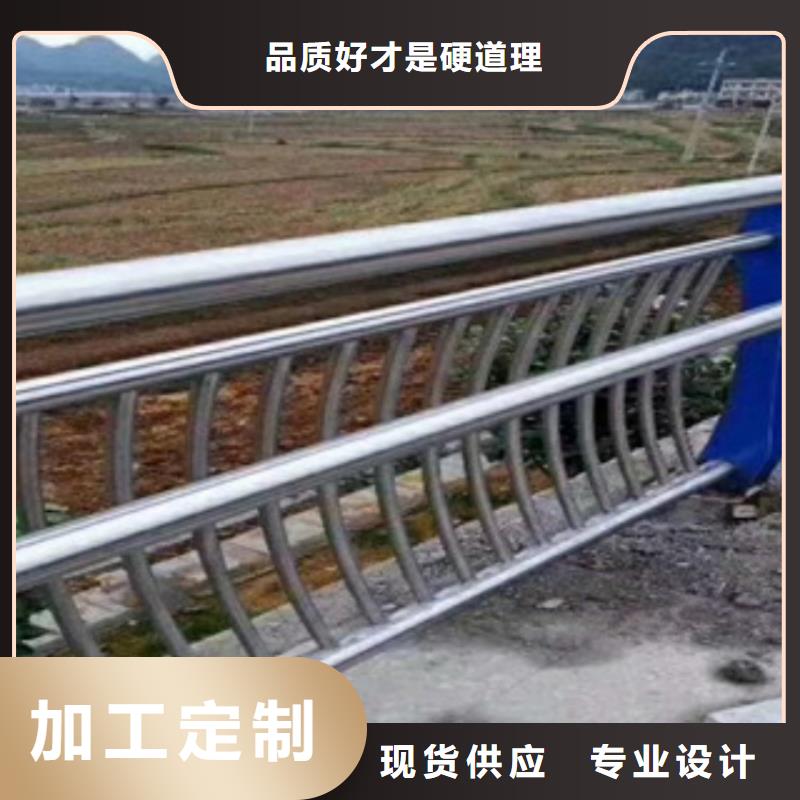 桥梁护栏景观护栏甄选好厂家