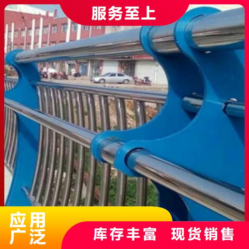 桥梁护栏_201不锈钢栏杆来图定制