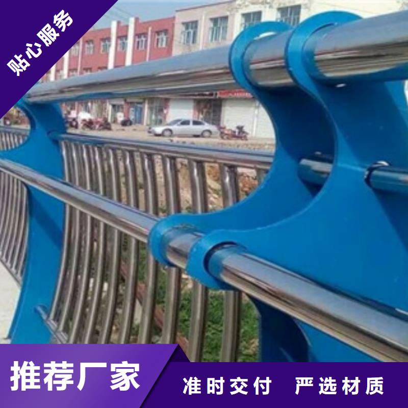 桥梁护栏防撞灯光栏杆优质工艺