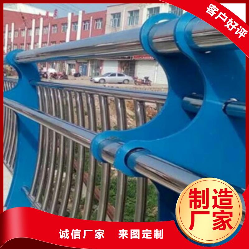 护栏【河道护栏】高标准高品质