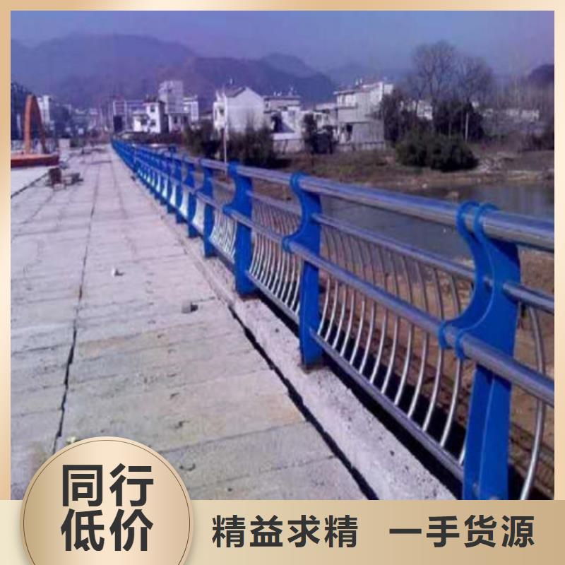 桥梁护栏景区护栏质优价保