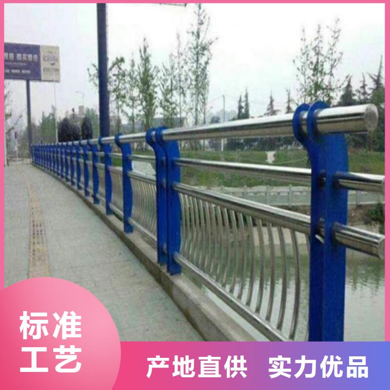 桥梁护栏防撞景观栏杆通过检测