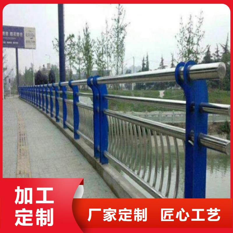 桥梁护栏灯光防撞栏杆多种规格供您选择