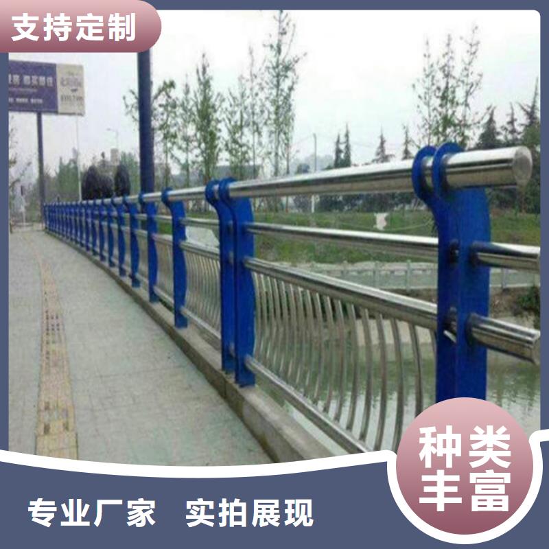 桥梁护栏高铁护栏免费回电