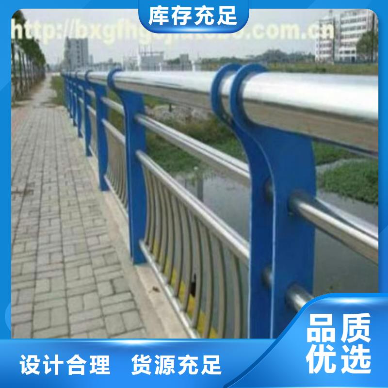 桥梁护栏河道护栏用心做产品