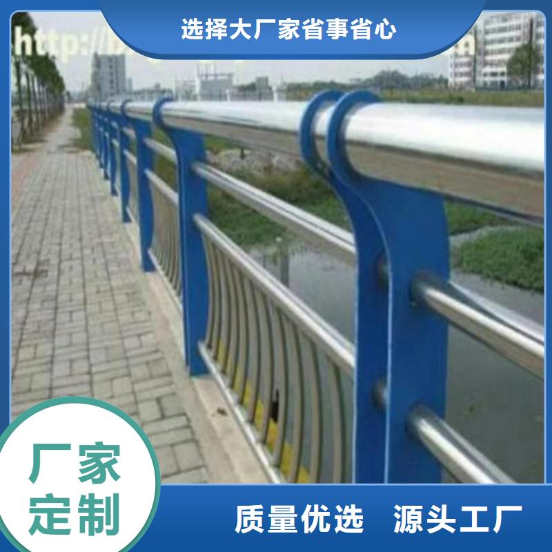 桥梁护栏不锈钢防撞护栏好品质经得住考验