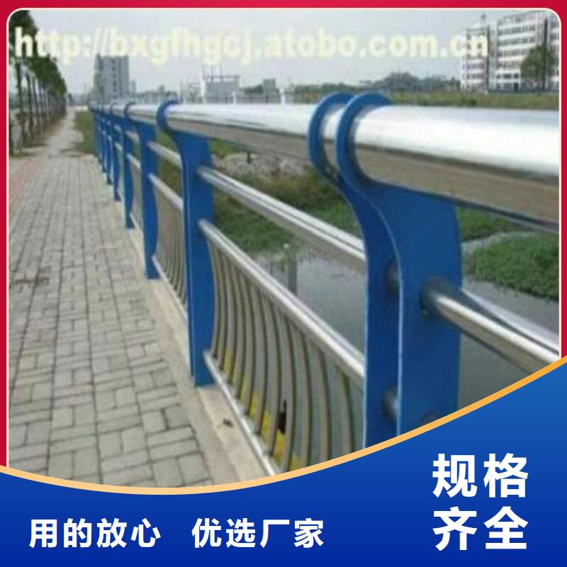 桥梁护栏_高铁不锈钢护栏现货销售