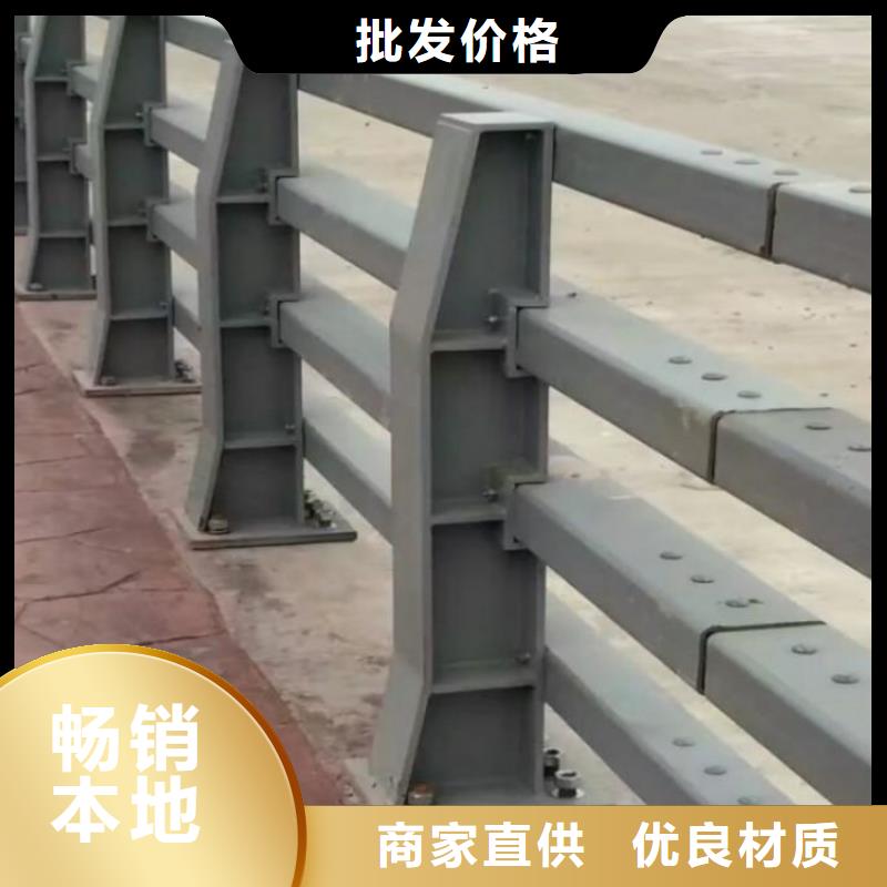 桥梁护栏桥梁栏杆好货有保障