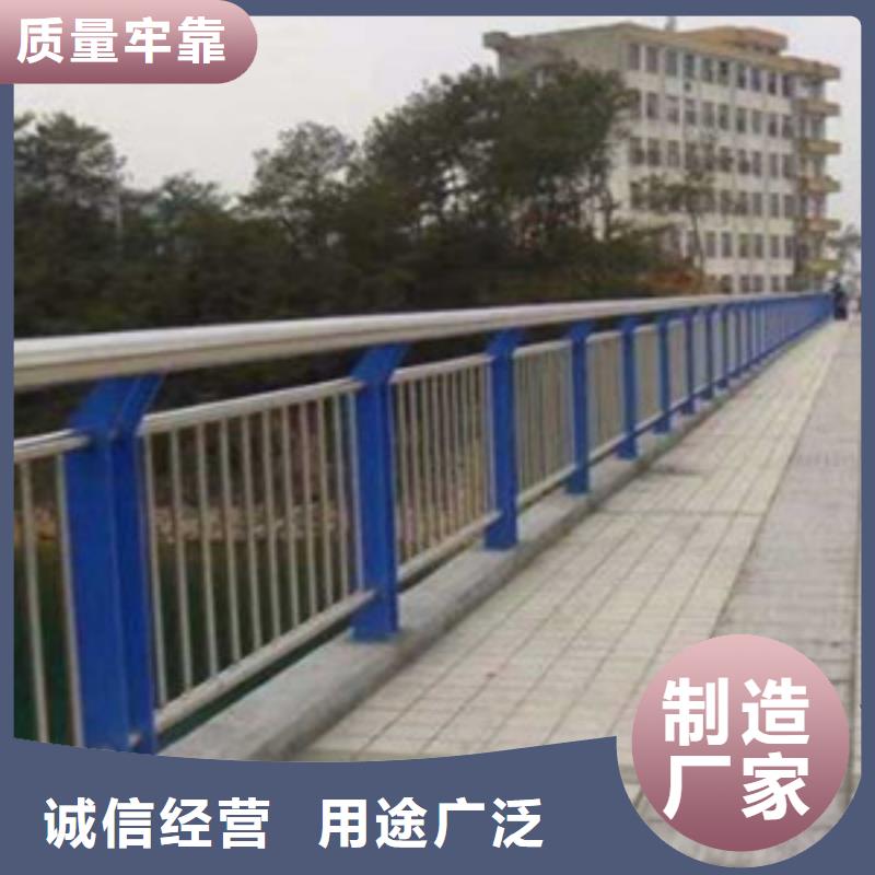 桥梁护栏桥梁护栏甄选好物