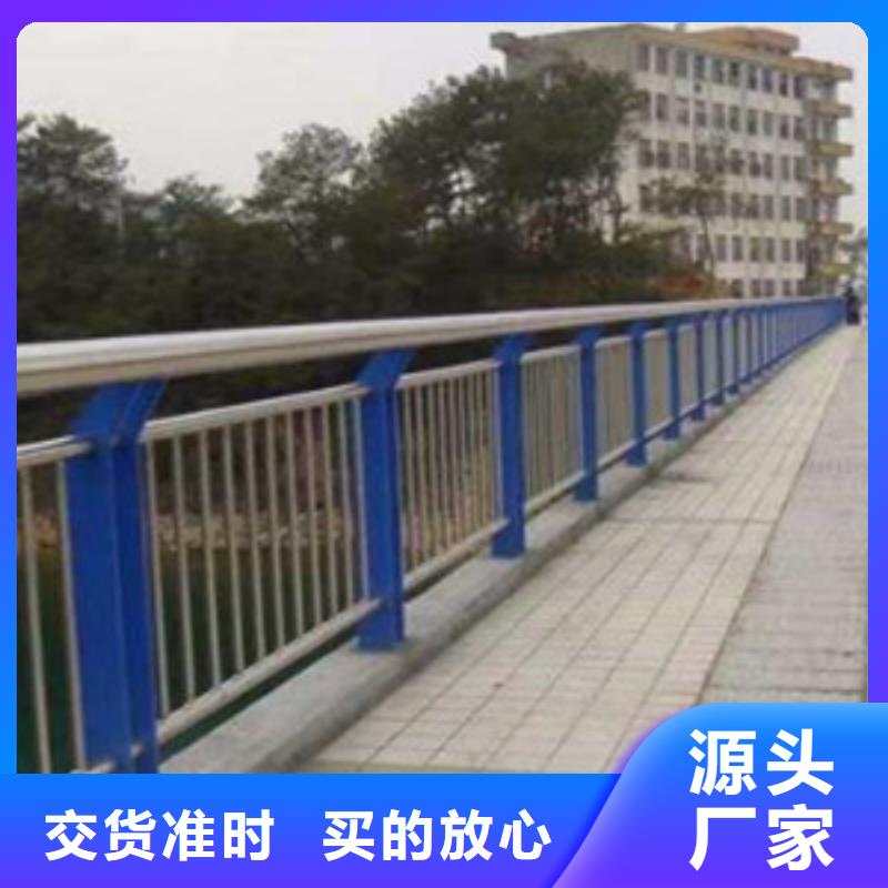 桥梁护栏灯光防撞护栏48小时发货