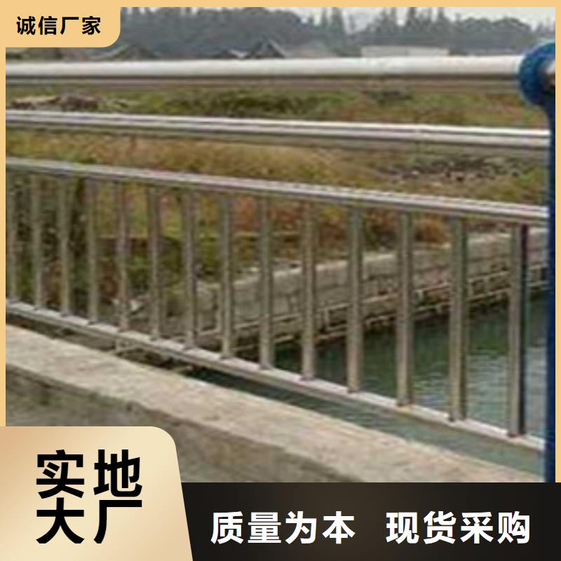 护栏防护栏追求品质