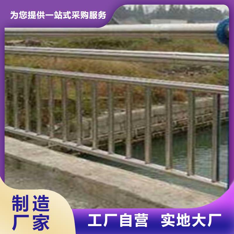 桥梁护栏桥梁栏杆符合标准