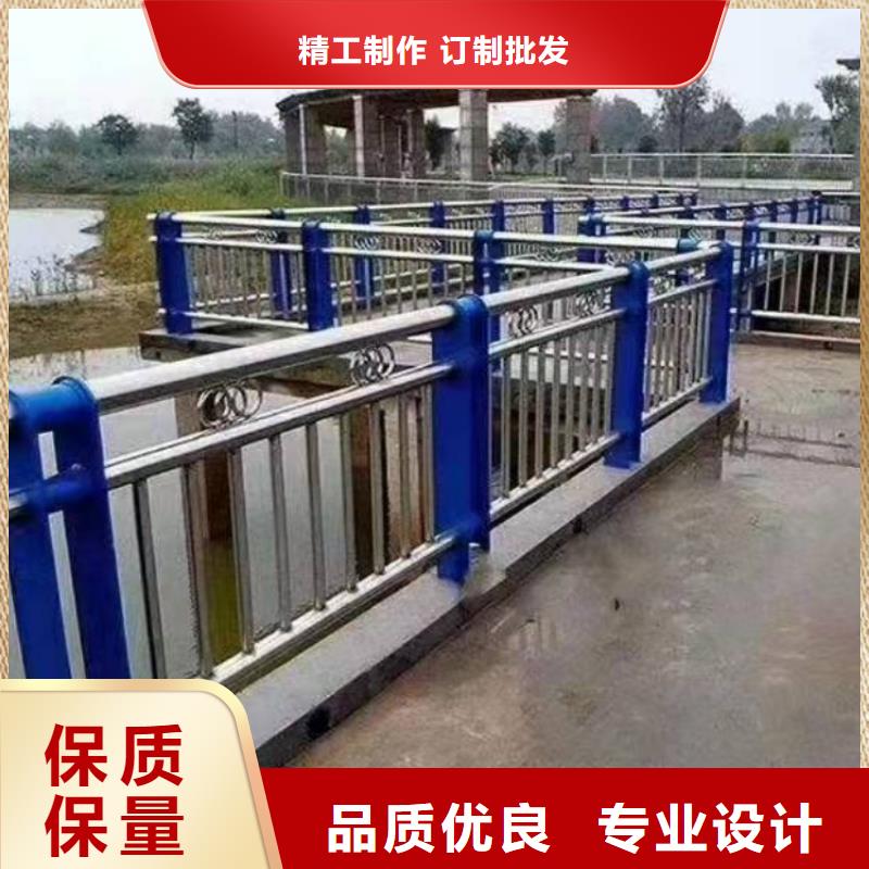 桥梁护栏_不锈钢河道护栏支持定制贴心售后