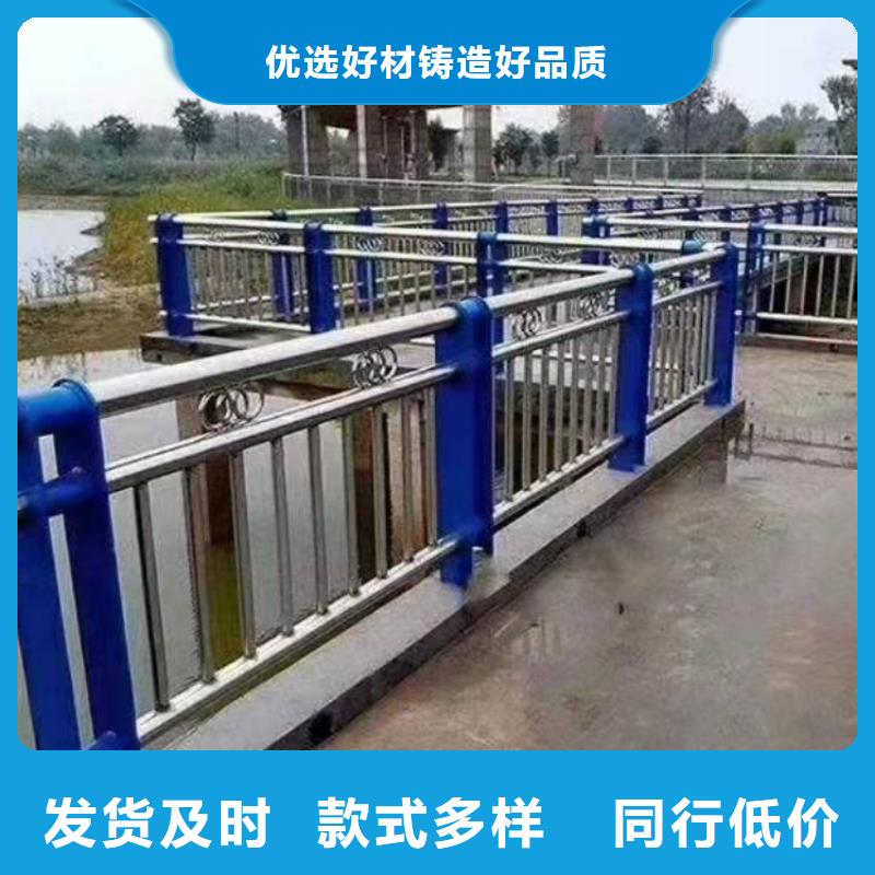 桥梁护栏灯光防撞栏杆大厂生产品质