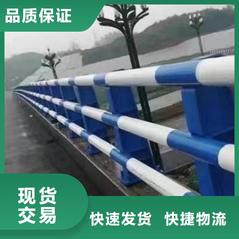 桥梁护栏201不锈钢复合管护栏按需定制