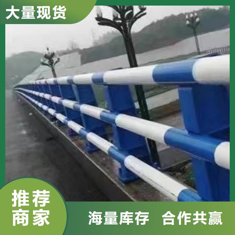 桥梁护栏-不锈钢河道护栏欢迎来厂考察