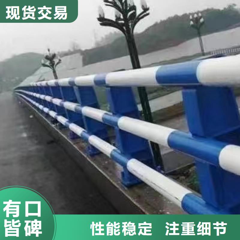 桥梁护栏,201不锈钢栏杆拥有核心技术优势